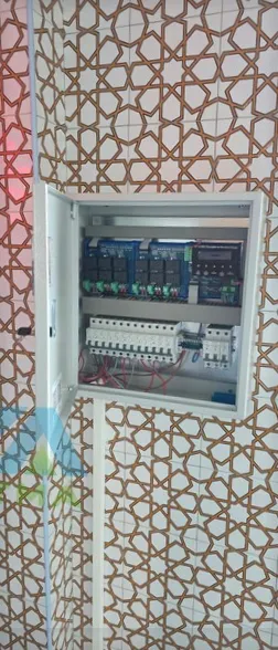 Afyonkarahisar Cami Isıtma Sistemleri