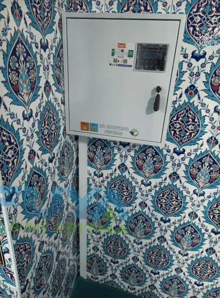 Karabük cami ısıtma uygulaması 3