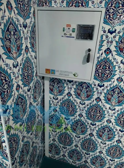 Karaman cami ısıtma uygulaması 4