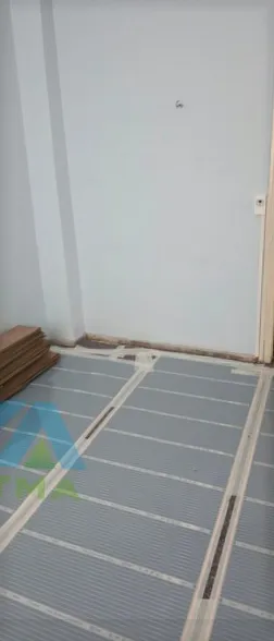 Mersin Halı Altı Isıtma Sistemleri